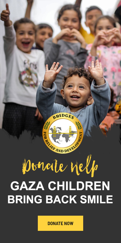 Gaza Kids Banner